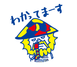 ITOKiN's sticker Vol2!! sticker #4891366