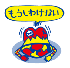 ITOKiN's sticker Vol2!! sticker #4891367