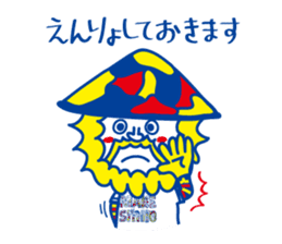 ITOKiN's sticker Vol2!! sticker #4891368