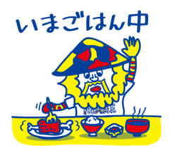 ITOKiN's sticker Vol2!! sticker #4891372