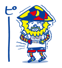 ITOKiN's sticker Vol2!! sticker #4891373