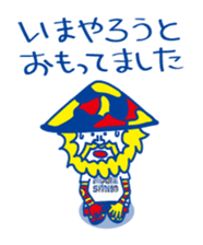 ITOKiN's sticker Vol2!! sticker #4891375