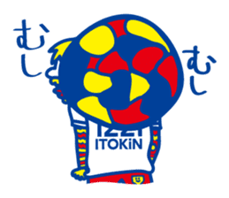 ITOKiN's sticker Vol2!! sticker #4891376