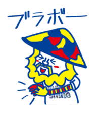 ITOKiN's sticker Vol2!! sticker #4891379