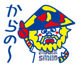 ITOKiN's sticker Vol2!! sticker #4891382