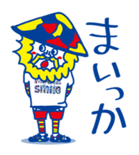 ITOKiN's sticker Vol2!! sticker #4891383