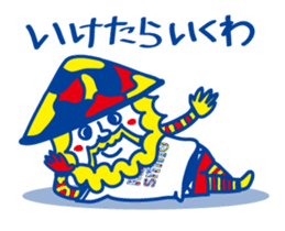 ITOKiN's sticker Vol2!! sticker #4891385