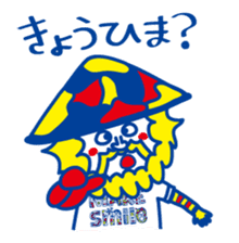 ITOKiN's sticker Vol2!! sticker #4891386