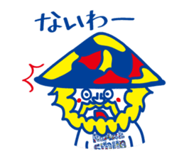 ITOKiN's sticker Vol2!! sticker #4891387