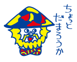 ITOKiN's sticker Vol2!! sticker #4891388