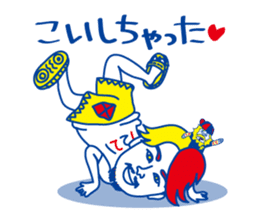 ITOKiN's sticker Vol2!! sticker #4891390