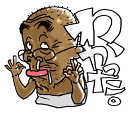 Like a Mononoke (Japanese specter) sticker #4891396