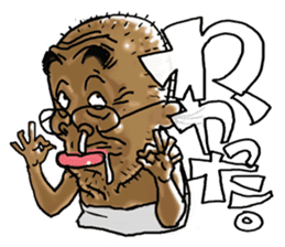 Like a Mononoke (Japanese specter) sticker #4891396