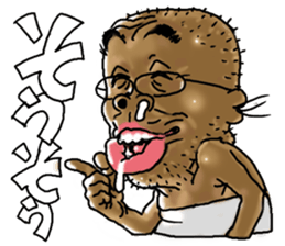 Like a Mononoke (Japanese specter) sticker #4891397