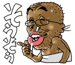 Like a Mononoke (Japanese specter) sticker #4891397