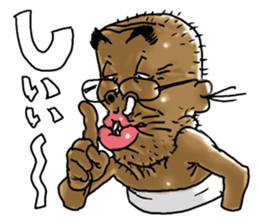 Like a Mononoke (Japanese specter) sticker #4891399