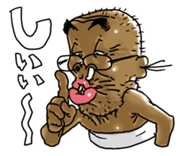 Like a Mononoke (Japanese specter) sticker #4891399