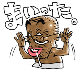 Like a Mononoke (Japanese specter) sticker #4891402