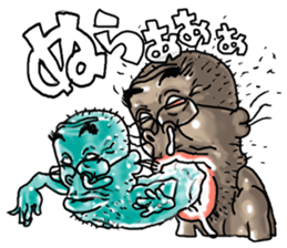 Like a Mononoke (Japanese specter) sticker #4891404