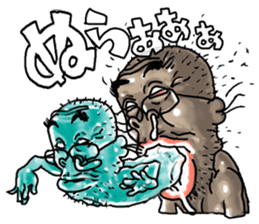 Like a Mononoke (Japanese specter) sticker #4891404