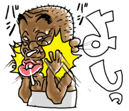 Like a Mononoke (Japanese specter) sticker #4891405