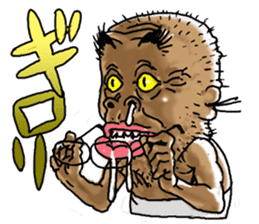 Like a Mononoke (Japanese specter) sticker #4891406