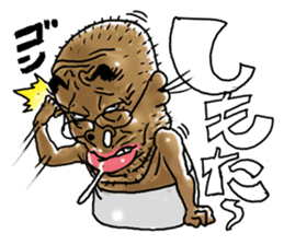 Like a Mononoke (Japanese specter) sticker #4891407