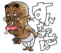 Like a Mononoke (Japanese specter) sticker #4891408