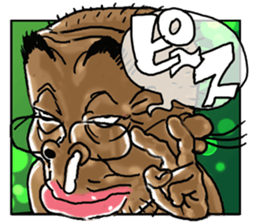 Like a Mononoke (Japanese specter) sticker #4891413