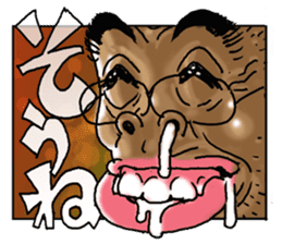 Like a Mononoke (Japanese specter) sticker #4891414