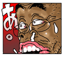 Like a Mononoke (Japanese specter) sticker #4891415