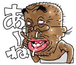 Like a Mononoke (Japanese specter) sticker #4891416