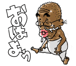 Like a Mononoke (Japanese specter) sticker #4891417