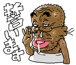 Like a Mononoke (Japanese specter) sticker #4891419