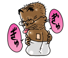 Like a Mononoke (Japanese specter) sticker #4891425