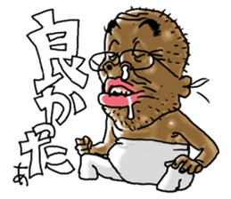 Like a Mononoke (Japanese specter) sticker #4891426