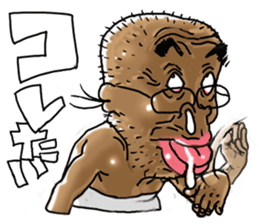 Like a Mononoke (Japanese specter) sticker #4891427