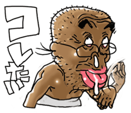 Like a Mononoke (Japanese specter) sticker #4891427