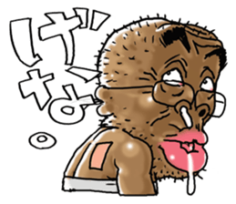 Like a Mononoke (Japanese specter) sticker #4891429