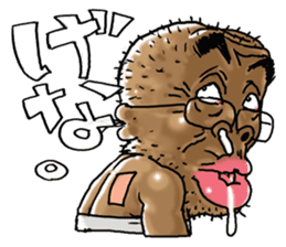 Like a Mononoke (Japanese specter) sticker #4891429