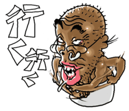 Like a Mononoke (Japanese specter) sticker #4891431