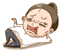 aFan sticker #4891437