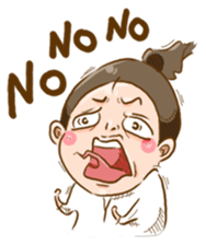 aFan sticker #4891438