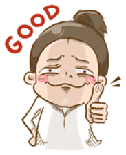 aFan sticker #4891439