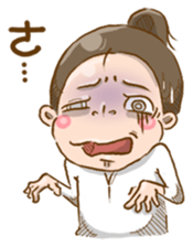 aFan sticker #4891450