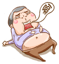 aFan sticker #4891454