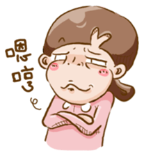 aFan sticker #4891459