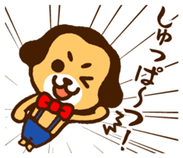 Sloppy Dog "Goethe-kun" sticker #4891523
