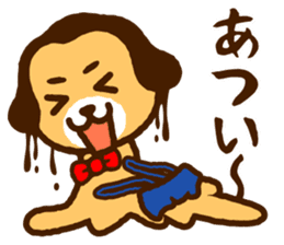 Sloppy Dog "Goethe-kun" sticker #4891540