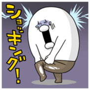 Yarukinashio Vol.15 sticker #4891638